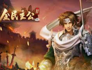 壹号平台app下载安装客户端