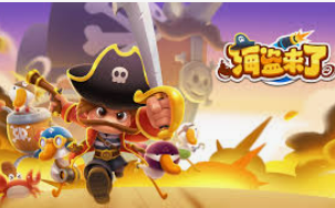 壹号平台app下载安装电脑免费版