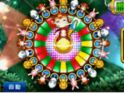 壹号平台app下载安装手机版